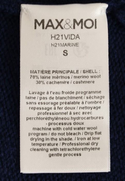 рубашка  универсального стиля с лицевой стороны