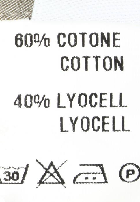 рубашка  из проверенных материалов спереди