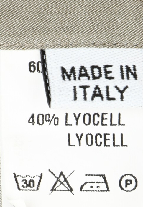 Продукция для мужчин фото