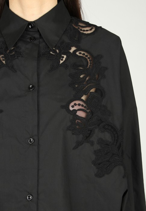 Товар черного цвета с внутренней стороны