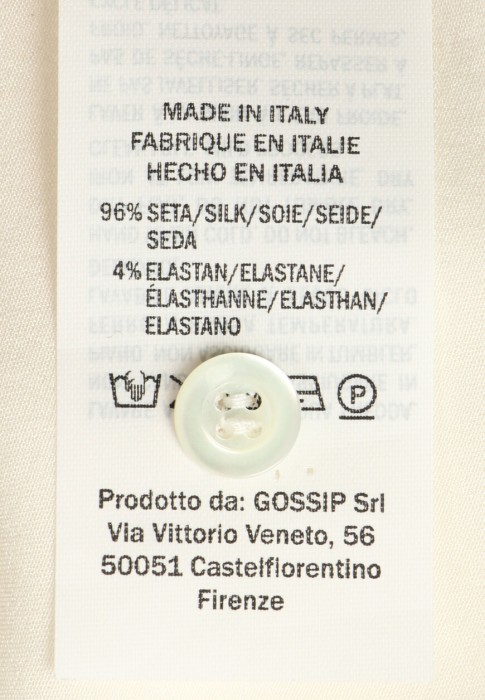 рубашка  универсального стиля с лицевой стороны