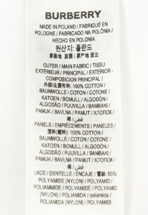 рубашка  из проверенных материалов спереди