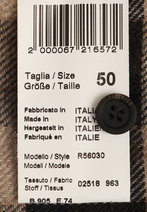 рубашка  универсального стиля с лицевой стороны