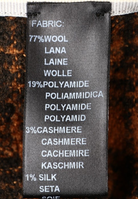 рубашка  из проверенных материалов спереди