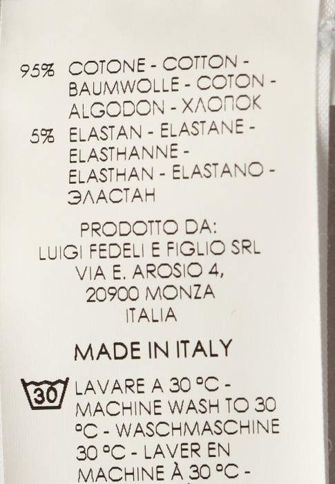 рубашка  из проверенных материалов спереди