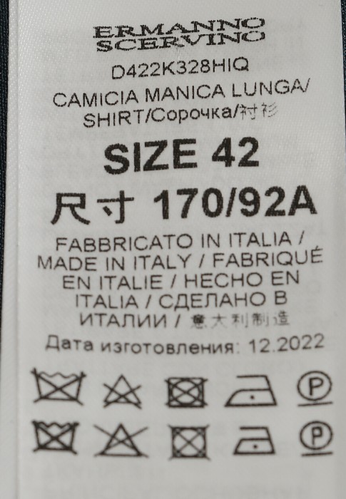 Продукция для женщин фото