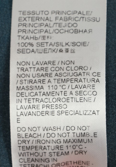 рубашка  универсального стиля с лицевой стороны