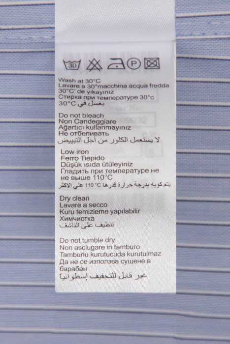 Продукция для мужчин фото