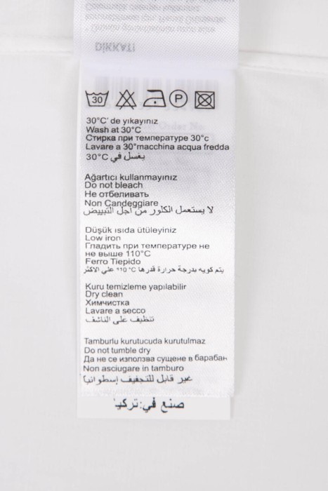 Продукция для мужчин фото