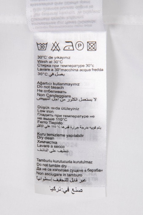 Продукция для мужчин фото