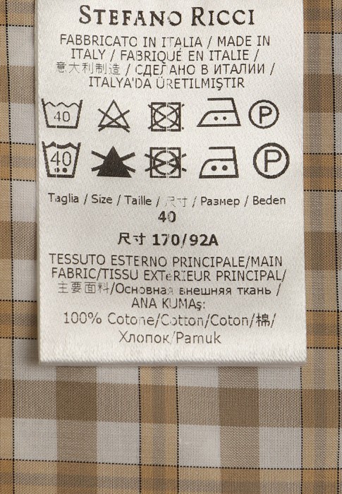 Продукция для мужчин фото