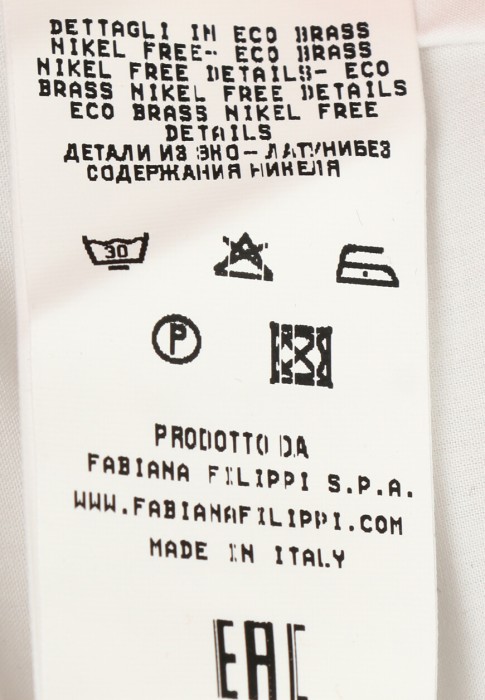 Продукция для женщин фото