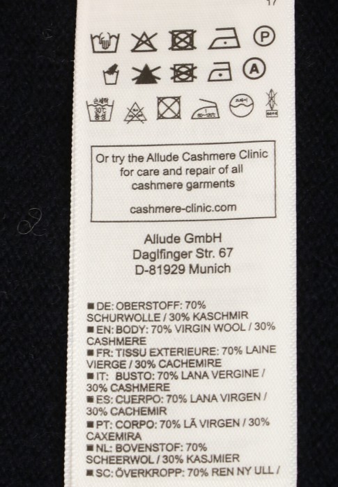 рубашка  для взрослого возраста с изнаночной стороны