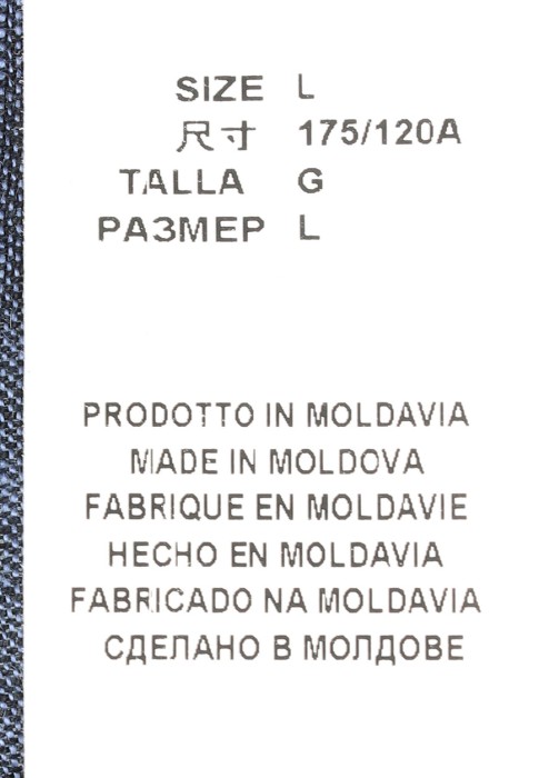 Продукция для мужчин фото
