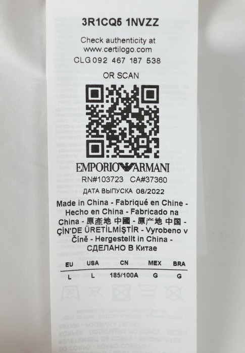 Продукция для мужчин фото