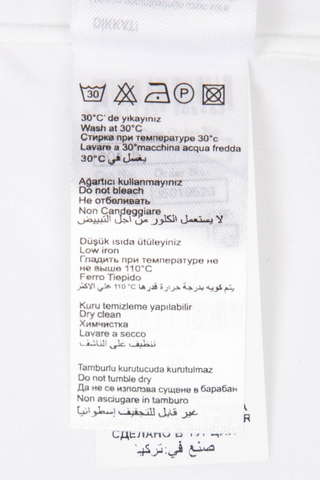 Продукция для мужчин фото