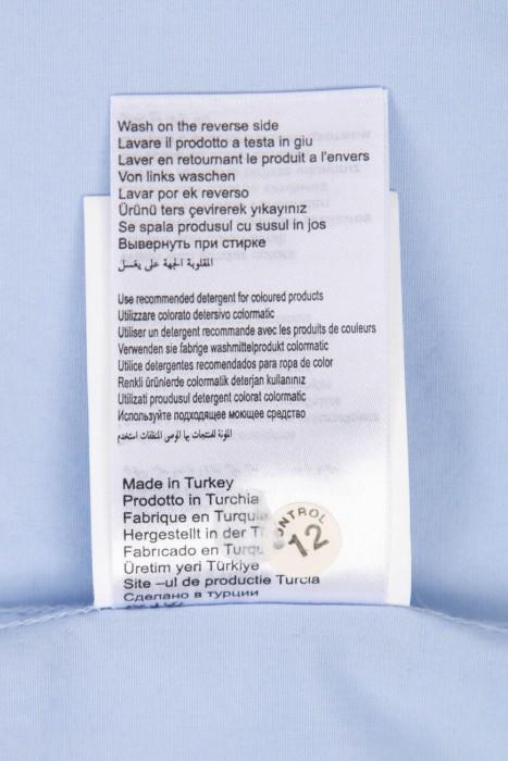 Продукция для мужчин фото