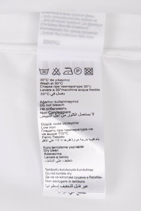 Продукция для мужчин фото