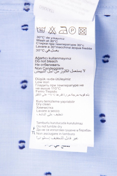 Продукция для мужчин фото