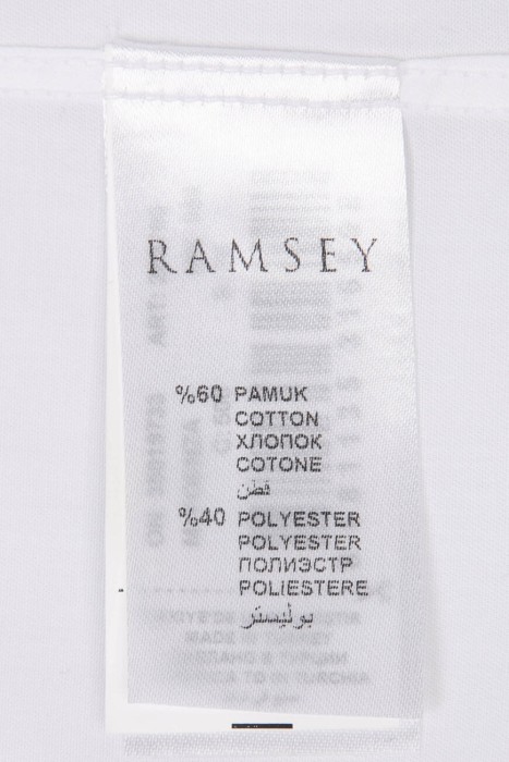 рубашка из хлопка спереди