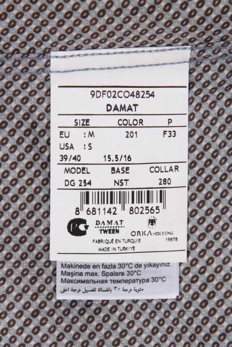 Продукция для мужчин фото