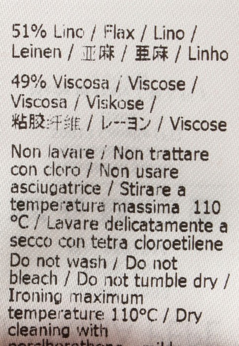 Продукция для женщин фото