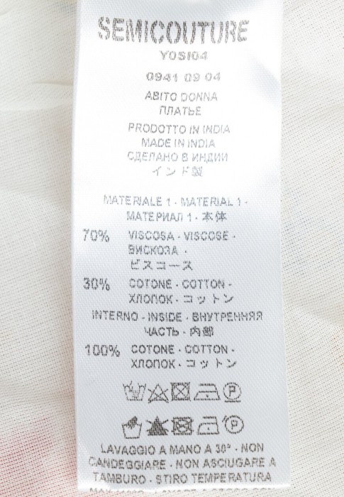 Продукция для женщин фото