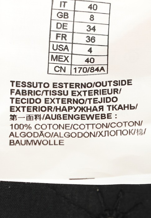 сарафан  из проверенных материалов спереди