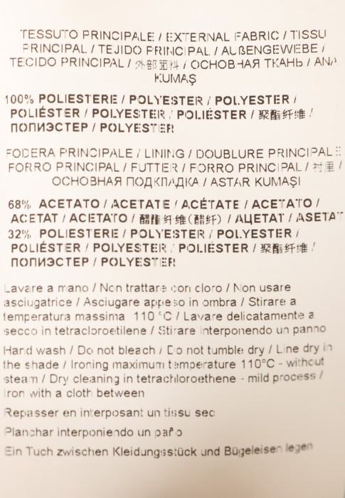 Продукция для женщин фото