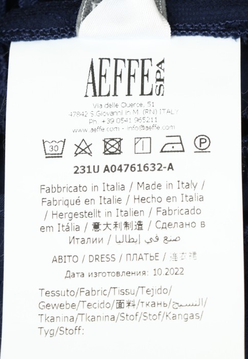 Продукция для женщин фото