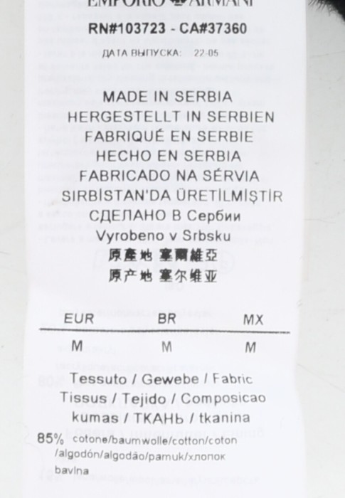 шапка от комплекта  из италии вид сбоку