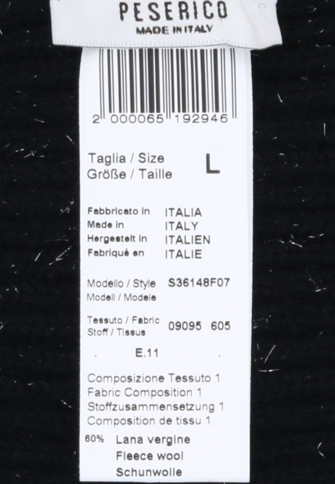 шапка  из италии вид сбоку