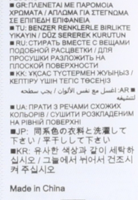 шапка  из проверенных материалов спереди