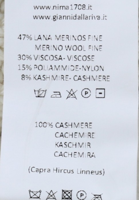 шапка  - качественный продукт вид сбоку