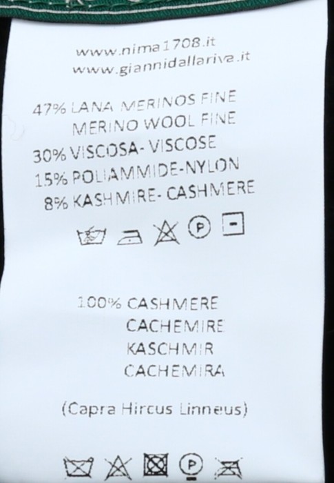 шапка  - качественный продукт вид сбоку