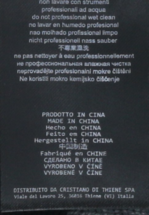 шарф  из проверенных материалов спереди
