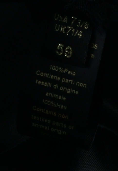 шляпа  из проверенных материалов спереди