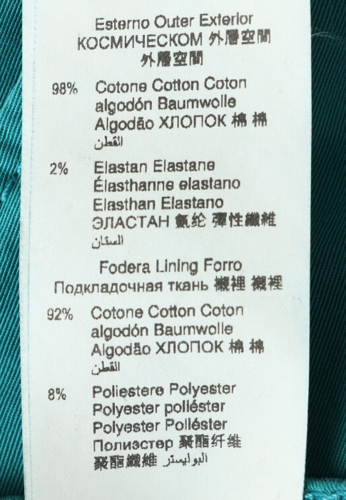 шорты  универсального стиля с лицевой стороны