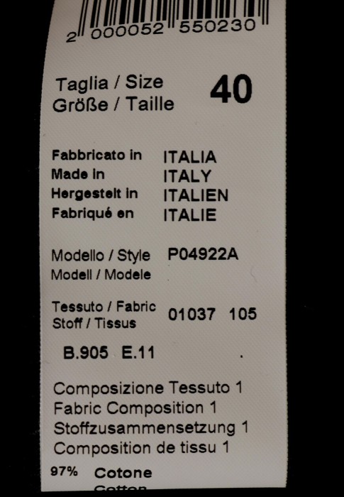 шорты  из проверенных материалов спереди