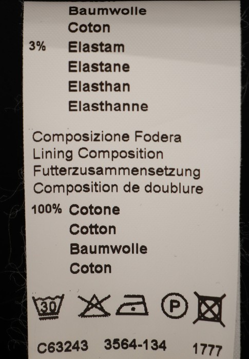 шорты  универсального стиля с лицевой стороны