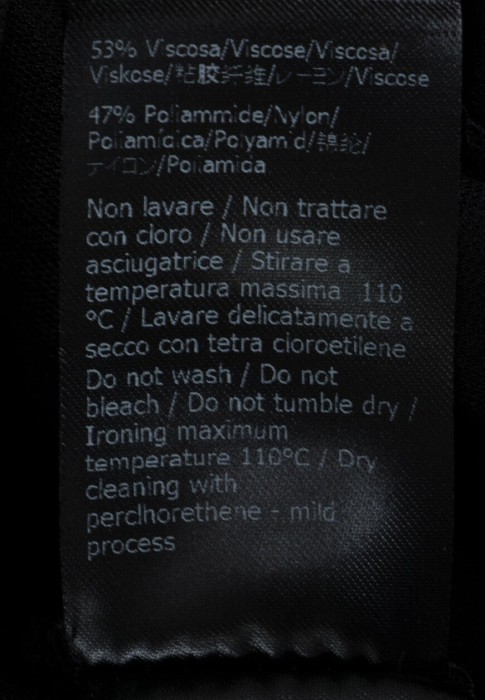 шорты  из проверенных материалов спереди