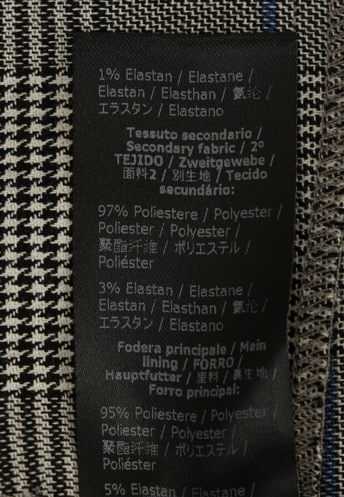 шорты  для взрослого возраста с изнаночной стороны