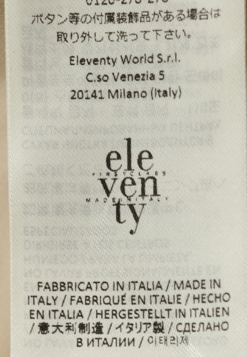 шорты  универсального стиля с лицевой стороны