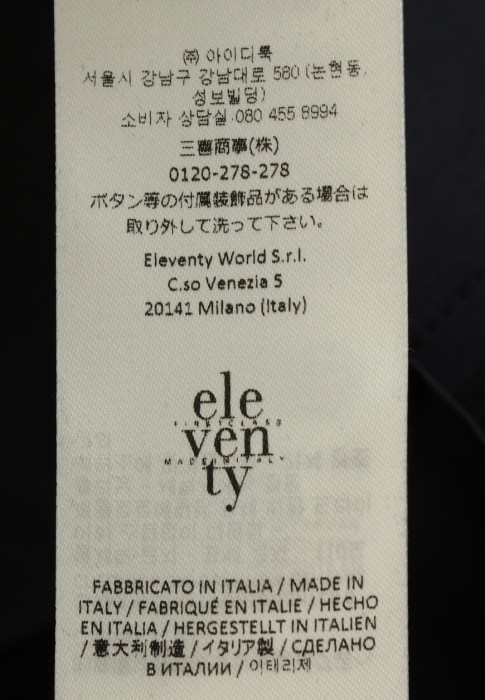 Продукция для женщин фото