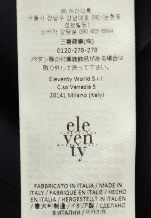 шорты  универсального стиля с лицевой стороны