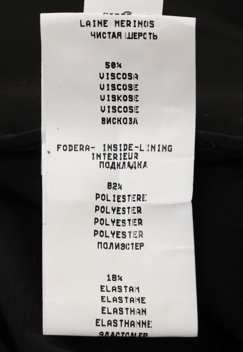 шорты  из проверенных материалов спереди