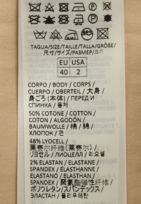 шорты  универсального стиля с лицевой стороны