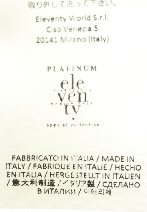 шорты  универсального стиля с лицевой стороны