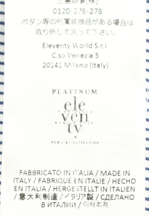 шорты  универсального стиля с лицевой стороны