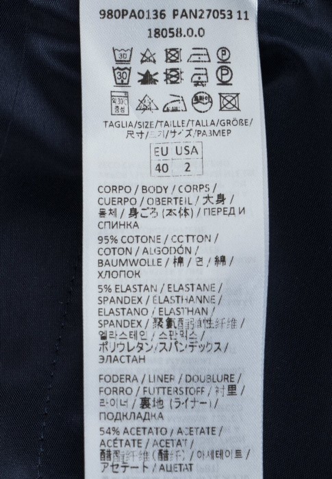 шорты  из проверенных материалов спереди